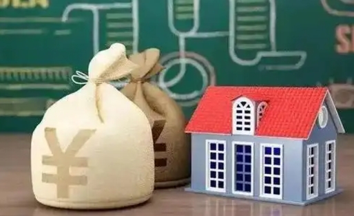 象山微信提取公积金秒到账（微信提取公积金需要多长时间）